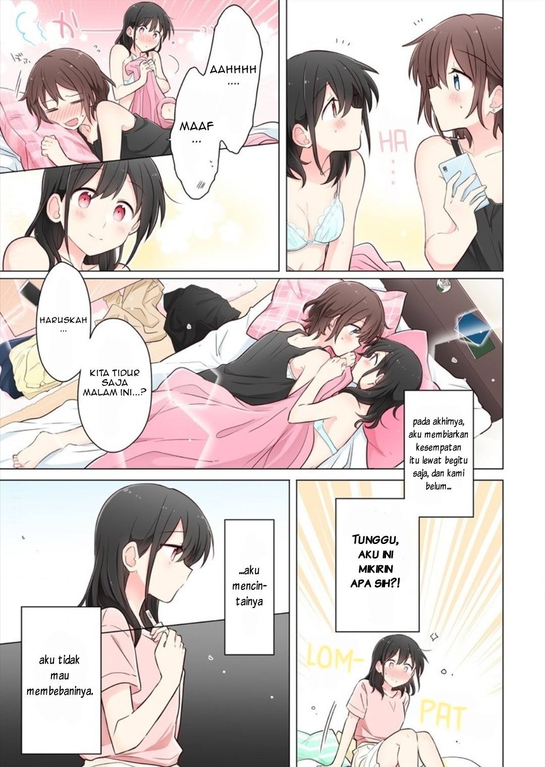 Kimi ni Tsumugu Bouhaku Chapter 05 Gambar 7